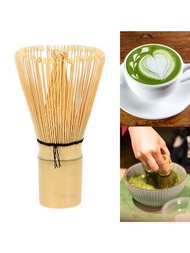 1入組抹茶粉攪拌器，茶具竹刷，綠茶攪拌器，家用
