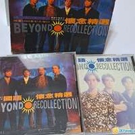 Beyond 懷念精選2CD套裝