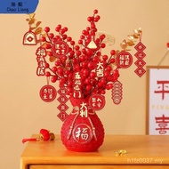 Wine Cabinet Layout Fortune Fruit New House Ceremony Decorations Free Shipping Housewarming Joy Livi