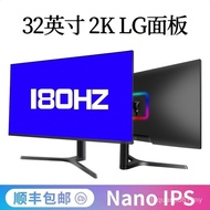 ✿Free SHIPPING✿Brand New Curved 32inch 2k Monitor 4k Desktop Computer Screen 27 Home Game 144hz Gaming HD 24