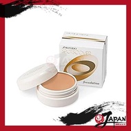 資生堂 - Shiseido Spotscover 遮瑕膏 #S100/#H100 20g