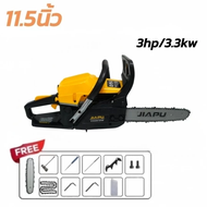 JIAPU เลื่อยไฟฟ้าไร้สาย 11.5นิ้ว เลื่อยยนต์ 9900W เลื่อยตัดไม้ เลื่อยยนต์ตัดไม้ เลื่อยโซ่ไฟฟ้า เลื่อ