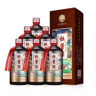 杜酱贵州茅台镇酱香型白酒53度窖藏老酒纯粮食坤沙珍藏老酒 53度 500mL 6瓶 整箱+3个手提袋
