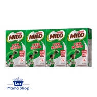 Milo UHT 50% Less Sugar Chocolate Malted Milk (Laz Mama Shop)