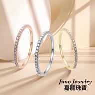 Natural Diamond Ring South African Line Tail White K Gold 14K K585