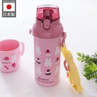 米菲-兒童便攜直飲式抗菌透明水樽/水壺連背帶 (480ml)