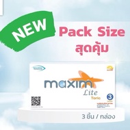 คอนแทคเลนส์แก้ไขปัญหาสายตาเอียง รายเดือน Maxim Lite Toric 3P สายตาเอียง คอนแทคเลนส์ เลนส์ใส สายตา