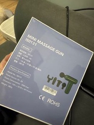 ITSU0131 按摩槍