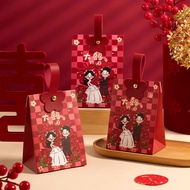 Candy Candy Box Wedding Candy Box Special Wedding Candy Box Wholesale