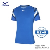 Mizuno Mizuno เสื้อผ้าเทนนิสของผู้ชายแห้งเร็วการฝึกอบรมมืออาชีพในฤดูร้อนชุดเล่นวอลเลย์บอลกีฬาชุดกีฬา
