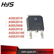 1-5PCS AOD2908 AOD2816 AOD2810 AOD2910E AOD2910 AOD2610E D2908 D2816 D2810 D2910E D2910 D2610E TO-25