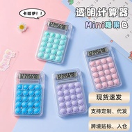 calculator cute calculator scientific ✸Cross-Border Calculator Cute Handheld Pocket Computer Portabl