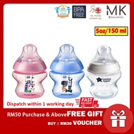 Tommee Tippee Closer to Nature 5oz 150ml Tinted Baby Feeding Bottle Botol Susu 1 pcs