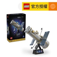 LEGO® Icons 11382 哈伯太空望遠鏡 (太空模型,居家擺設,禮物,玩具)