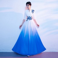 Five Sisters Recommended Choir Performance Outfit - Women's Long Gradient Skirt for Speeches