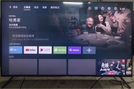 賠賣SONY索尼75吋 4K HDR Android智慧聯網液晶電視（KM-75X9000H）