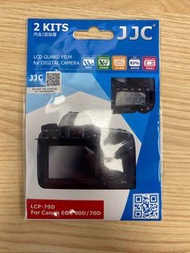 Canon 70D/80D screen protector 保護貼