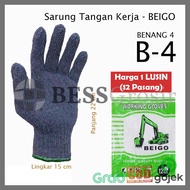 [DOZEN] BEIGO Grey Knitted Safety Gloves W868 B4 Yarn Work Gloves