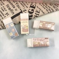 【現貨】日本製 角落生物 小熊咖啡廳系列 橡皮擦-2個/組(同花色)｜小鶴日貨