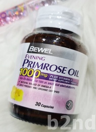 Bewel Evening Primrose Oil 1000mg Plus vitamin E - Bewel EPO - บีเวล อีฟนิ่งพริมโรส (30 เม็ด)