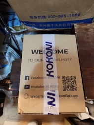 全新Kokoni EC1 AI建模 3D Printer