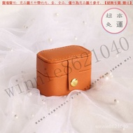 [Portable Mini] Ring Storage Box Ring Box Jewelry Storage Box Jewelry Storage Box PU Jewelry Box Exq