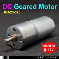 Mini DC Gear Motor 12V 108 RPM Low Speed High Torque DC Motor