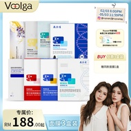 Ruyuan&JoVoolga Fuljia FacialmaskBoxesset（Clear acne/Centella asiatica/Grape seed/White film/Black f