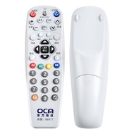 Small Appliances Suitable for Shanghai Oriental Cable Digital TV Langxin set-top box remote control/ETDVBC-300 OC network taokan