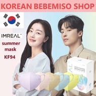 Made in Korea IMREAL Clear Fit Summer KF94 Mask(40pieces)