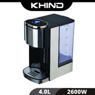 KHIND EK2600D Instant Hot Water Dispenser Instant boiler /Dispenser Air Panas Segera