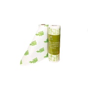 [Kessler] Bamboo Reusable Kitchen Towel 20 Sheets/roll | Eco-Friendly | Cost Saving | Ideal For Clea