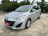 2012年式mazda5 7人座 天窗 定速 電動椅