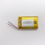 702030 3 WIRE 3.7V can use model 602030 802030 500mAh Polymer Li-Po li ion Rechargeable Battery