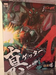 Threezero 真蓋特1 (threezero Arranged Design)