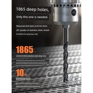 Shanggong Cobalt-Containing Drill Stainless Steel Special Drill Bit Cobalt-Containing Drill Bit High