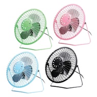 Mini Metal (7inch) USB Fan Desktop Table Super Cooling Mute Rotating Table Fan Satay Fan Mini Rotating Fan