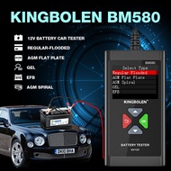 BM580 Car Battery Tester 6V 12V Analyzer 100-2000CCA 2AH-220AH Reversible Access Clip Voltmeter Volt