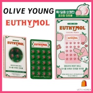 [OLIVE YOUNG] EUTHYMOL Breath Mint Mini Ball Candy  20 pieces - 2 types(Original/My Melody Peach) Mi