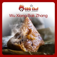[BBQ CHEF] Wu Xiang Bak Chang x5