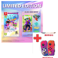 任天堂 - Switch Just Dance 2026 Edition | 舞力全開 2026 限定版 (中文/ 英文) + 獨家贈品
