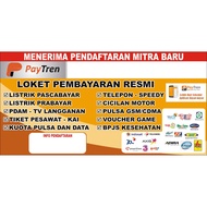 BANNER SIZE 2X1