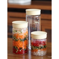 Air Sealed Pickle Jar Kitchen Food Grade Sealed Jar Pickle Jar Glass Pickled Pickle Household Heat-R