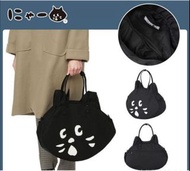 NYA貓咪大頭造型單肩手挽袋