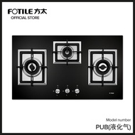 Fotile GAG86309-PUB 液化气 Tempered Glass Hob gas stoves [3 years warranty]