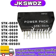 1pcs STK0059 STK-0059 STK0049 STK-0049 STK0039 STK-0039 STK0029 STK-0029 STK0040 STK-0029 STK0050 ST