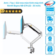 [NB G70] Arm | Hand | North Bayou NB G70 computer monitor mount (22 - 35 inches) - White - Genuine p