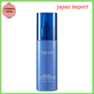 [TIRTIR] หน้ากากพอดีกับผู้ให้บริการแต่งหน้า80มล. (แต่งหน้าเย็น) LHZ