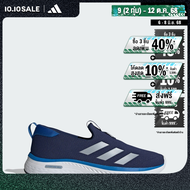 adidas ไลฟ์สไตล์ รองเท้า Cloudfoam Move Lounger ผู้ชาย สีน้ำเงิน ID6511