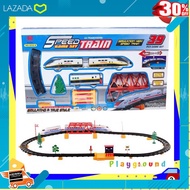.ของขวัญ Sale!!. ของเล่นเด็กชุดรถไฟพร้อมราง Speed Train Set 3316A [ สินค้ามาใหม่ Gift ].
